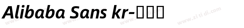 Alibaba Sans kr字体转换